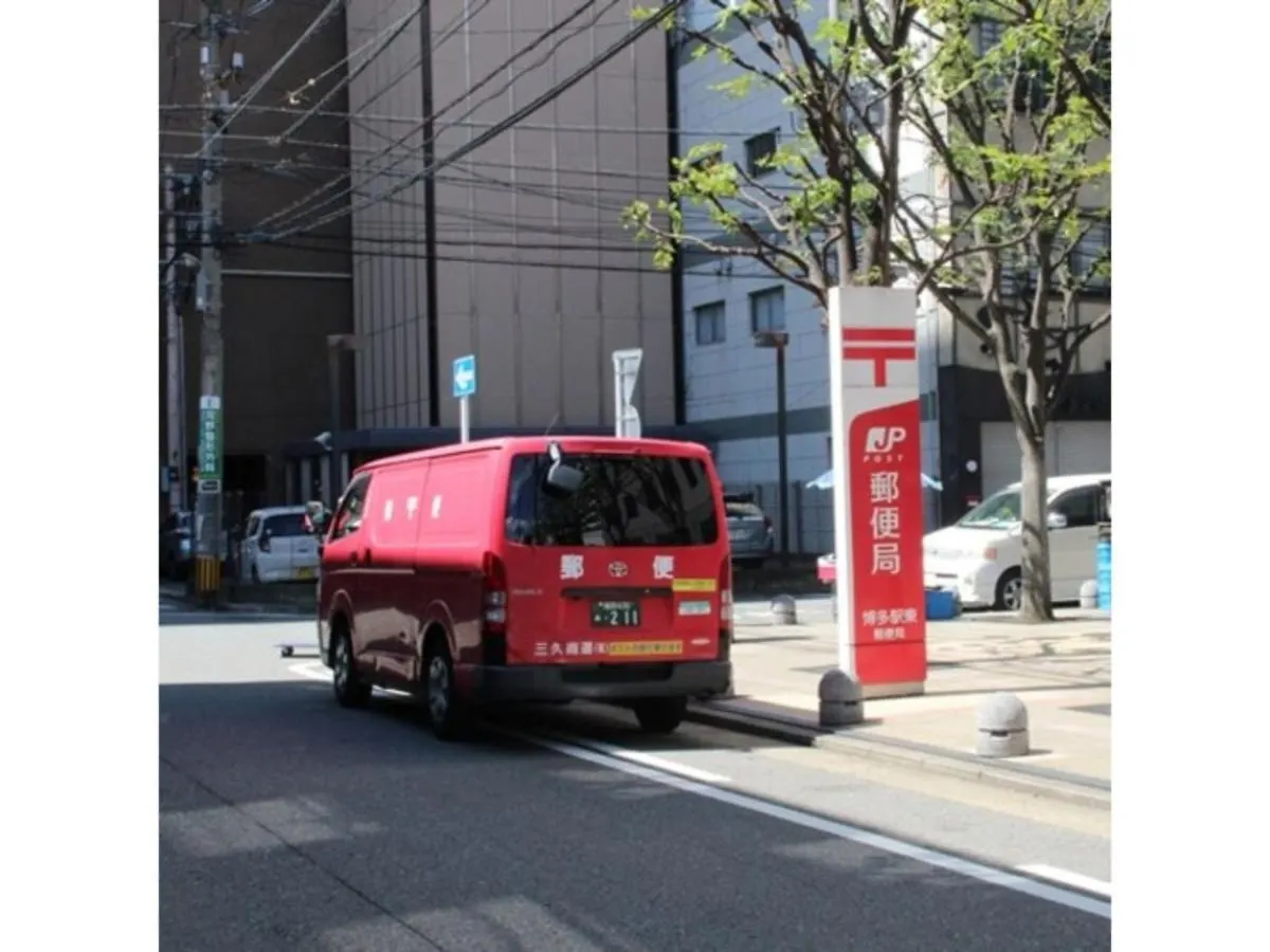 Hotel Halrotto Fukuoka Hakata - Vacation STAY 04193v 0*, Fukuoka (Fukuoka)