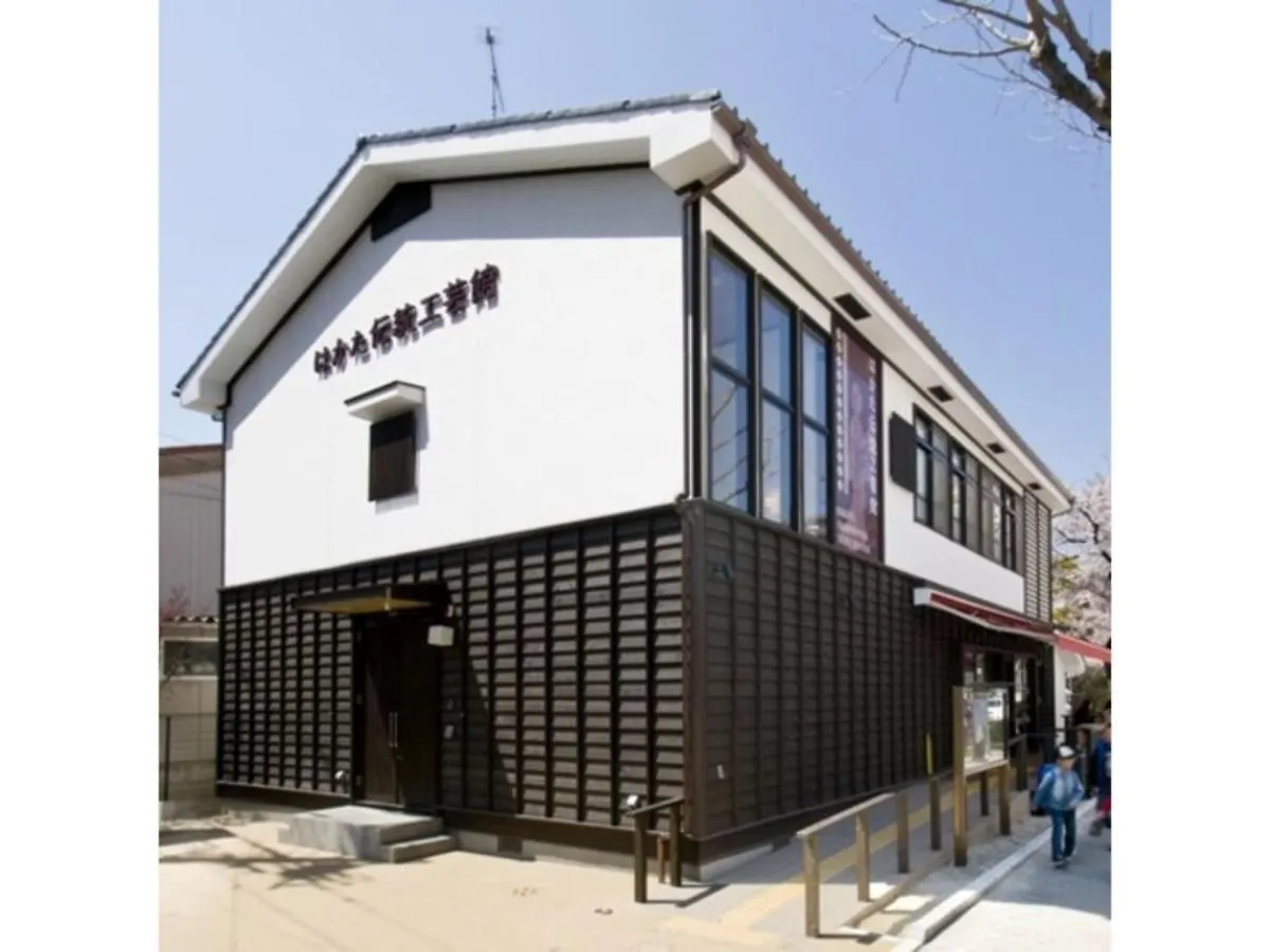 Hotel Halrotto Fukuoka Hakata - Vacation STAY 04193v