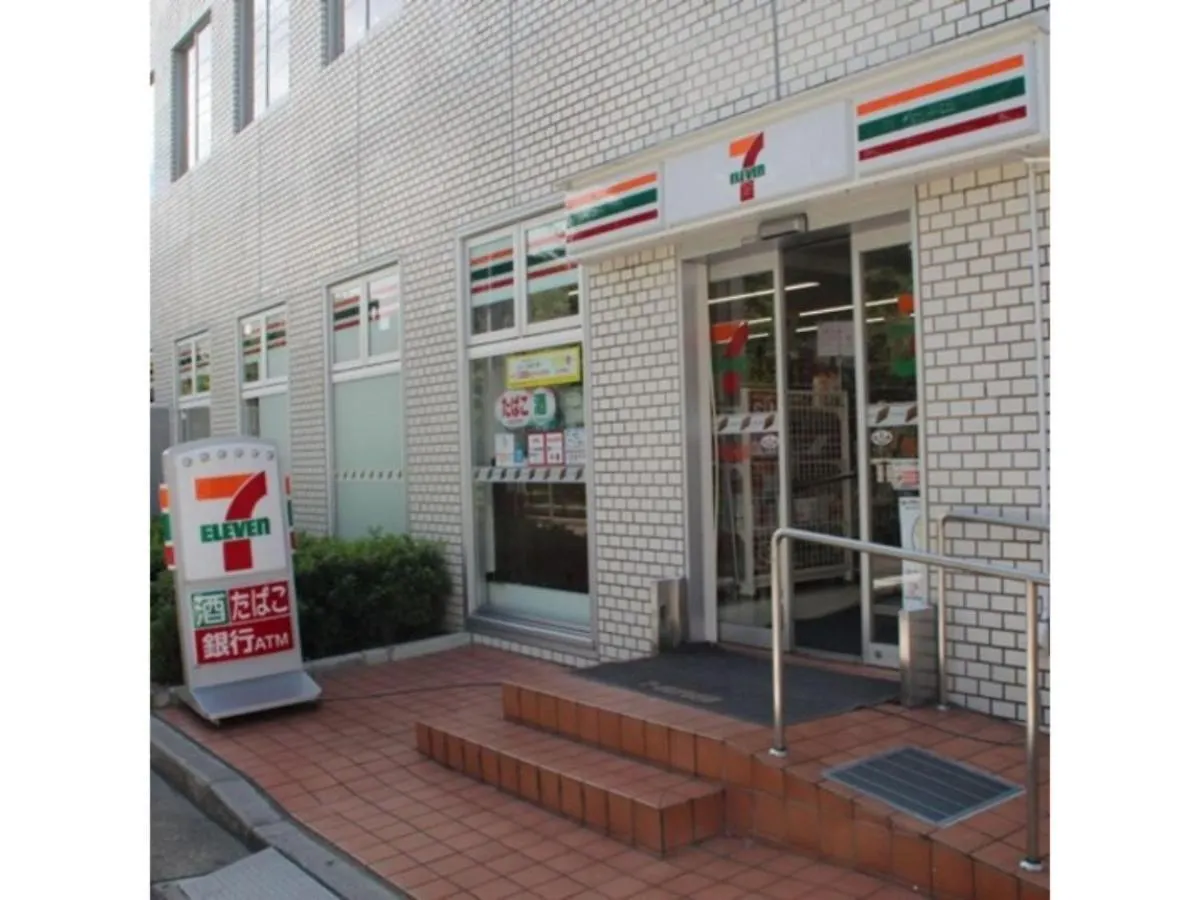 Hotel Halrotto Fukuoka Hakata - Vacation STAY 04193v Giappone