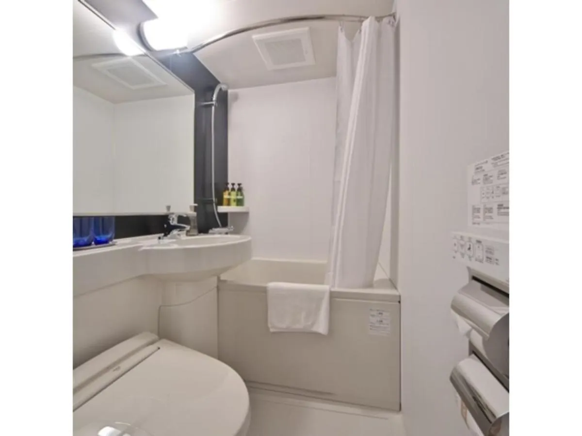 Hotel Halrotto Fukuoka Hakata - Vacation STAY 04193v Fukuoka (Fukuoka)
