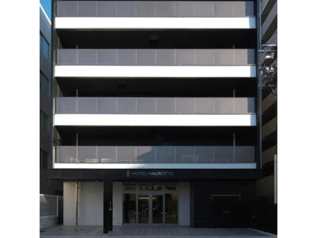 Hotel Halrotto Fukuoka Hakata - Vacation Stay 04193V 0*, Fukuoka (Fukuoka) Japão
