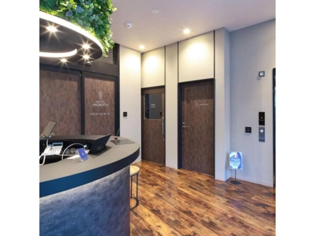 Hotel Halrotto Fukuoka Hakata - Vacation Stay 04193V Japão