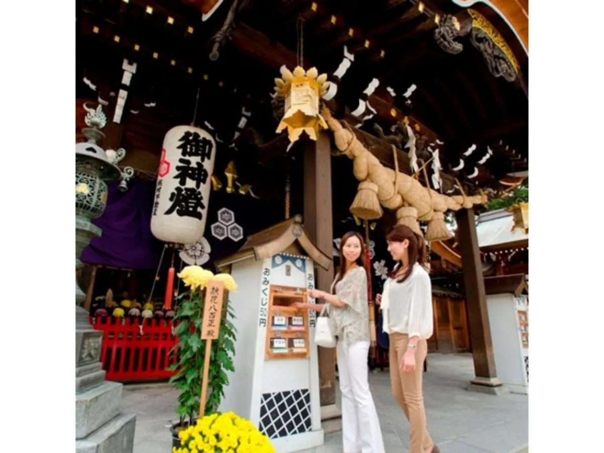 Hotel Halrotto Fukuoka Hakata - Vacation Stay 04193V 0*, Fukuoka (Fukuoka)