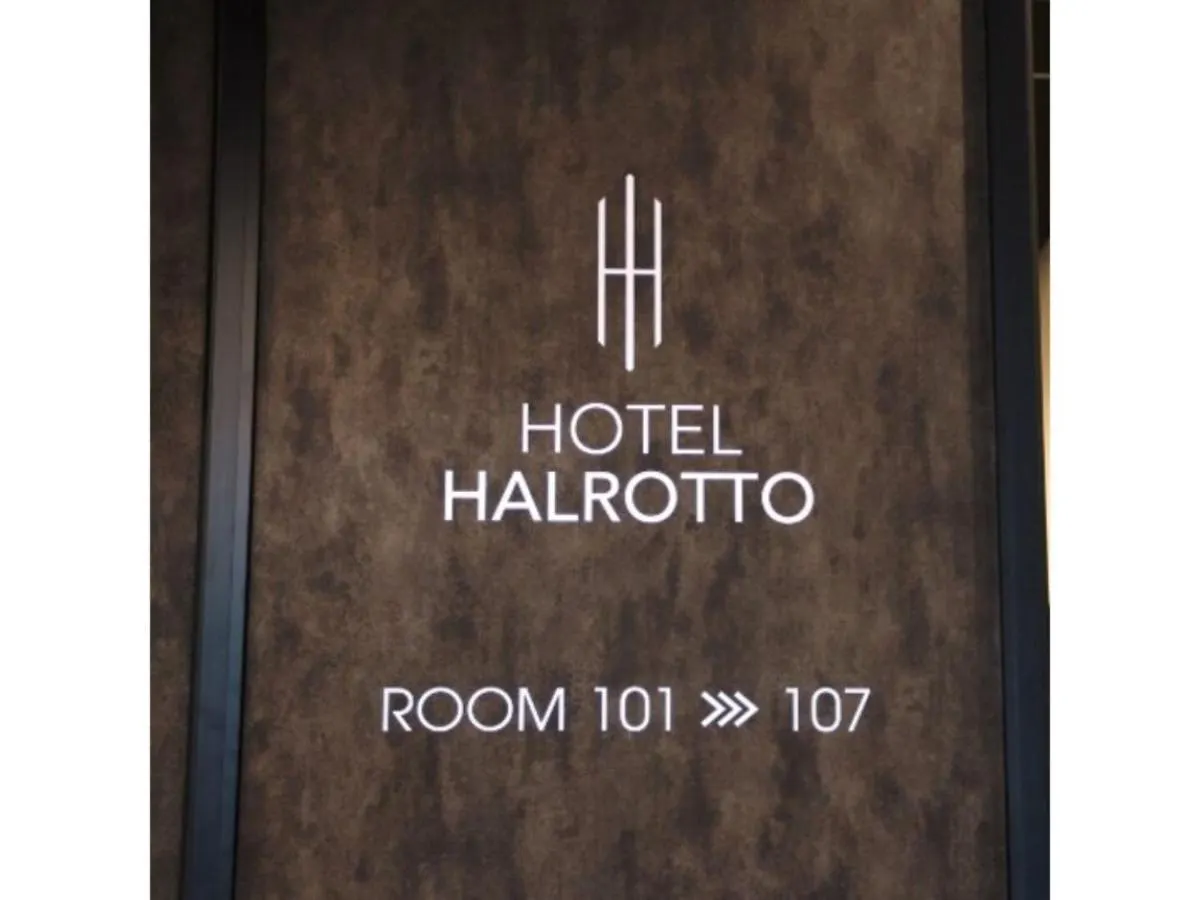 Hotel Halrotto Fukuoka Hakata - Vacation Stay 04193V Japão